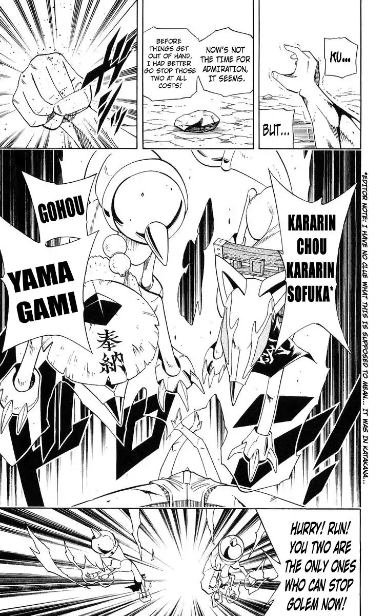 Shaman King Chapter 191 6